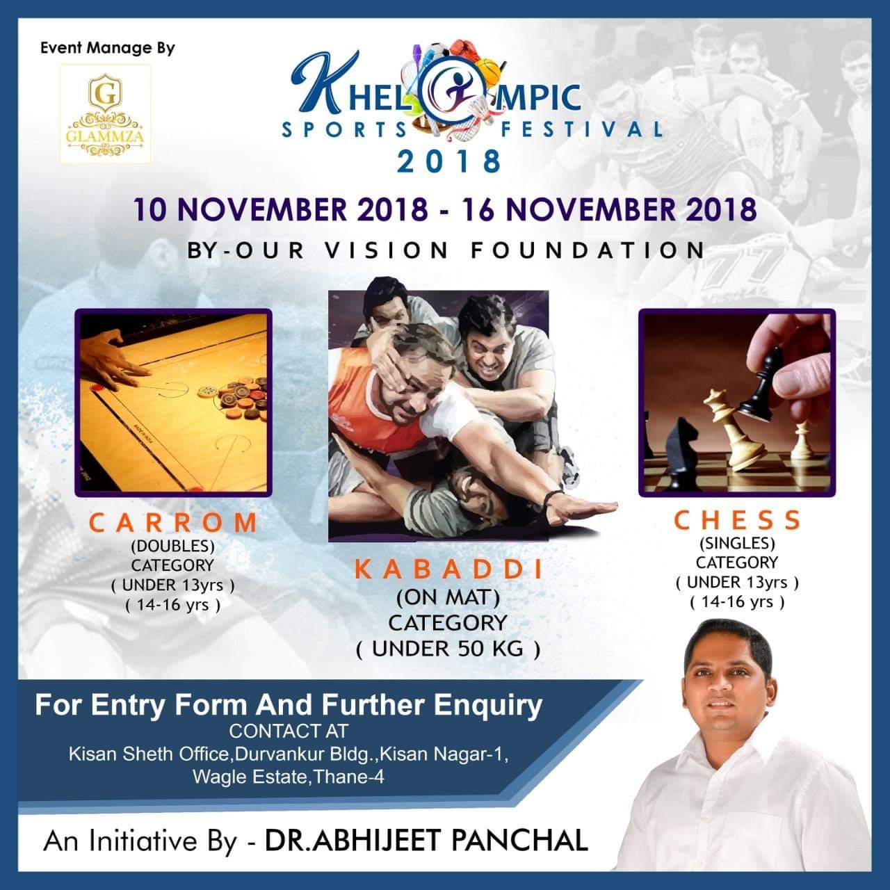 FB_IMG_1542735552265