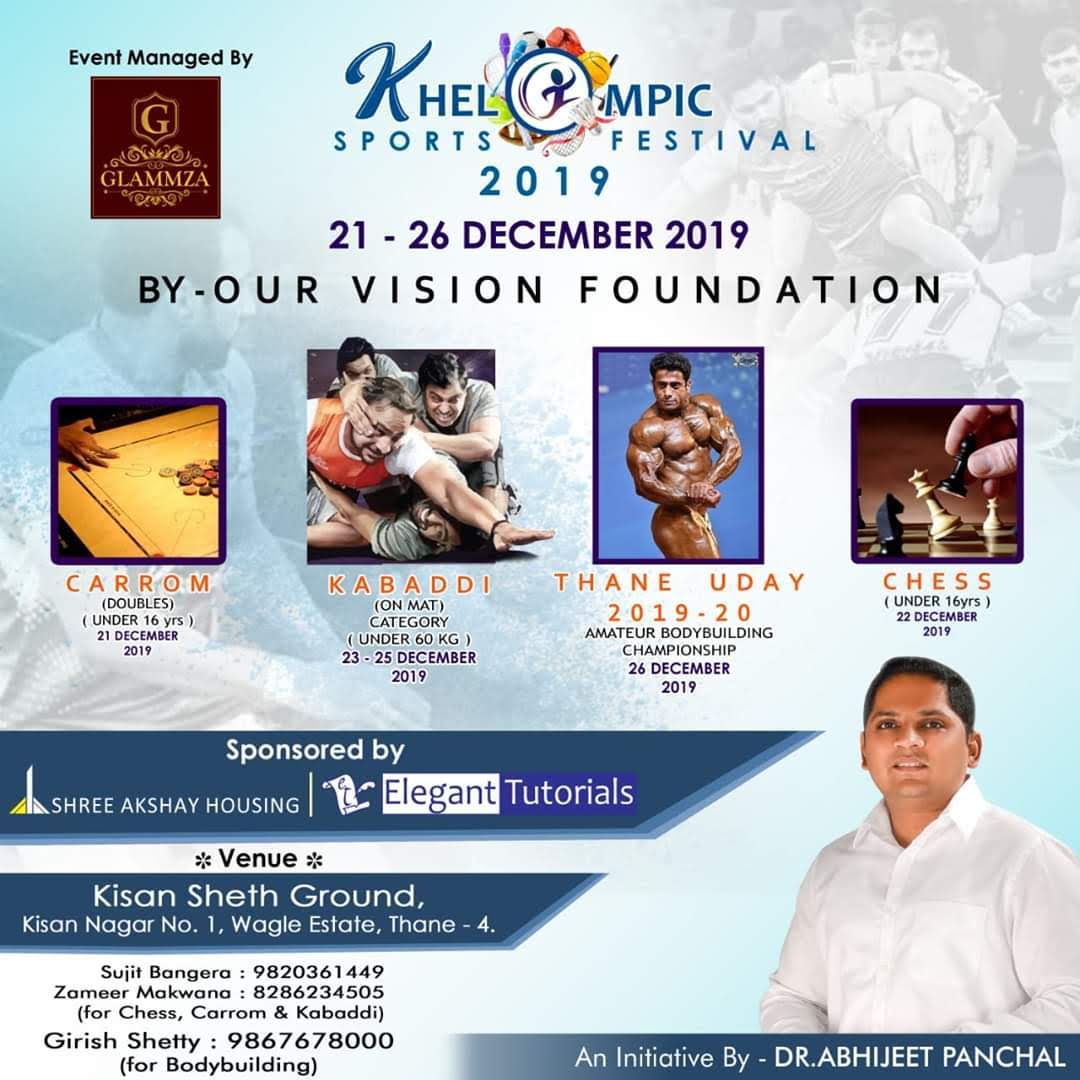 FB_IMG_1585903577904