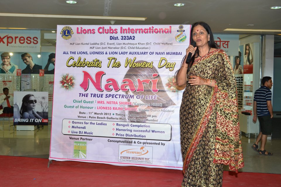 Naari 2012