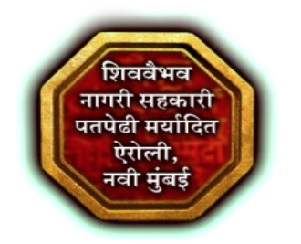 Shiv Vaibhav png