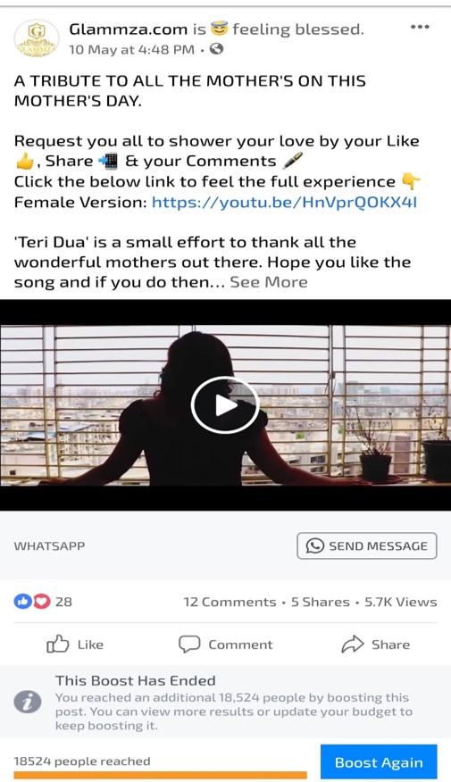 Teri Dua - Female Version