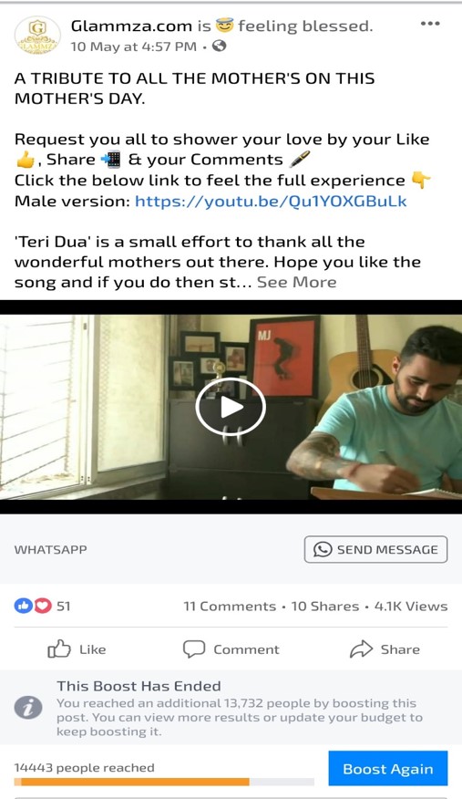 Teri Dua - Male Version